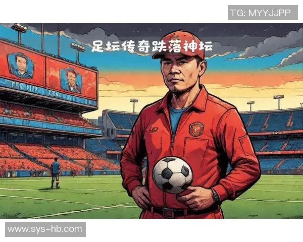 探索那些鲜为人知的足球明星名字背后的故事与传奇 探索那些鲜为人知的足球明星名字背后的故事与传奇