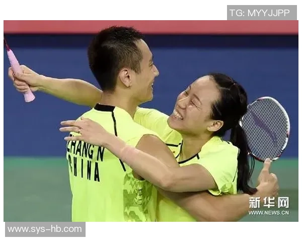 杭州羽毛球队与上海羽毛球队实力对比赛后分析与总结