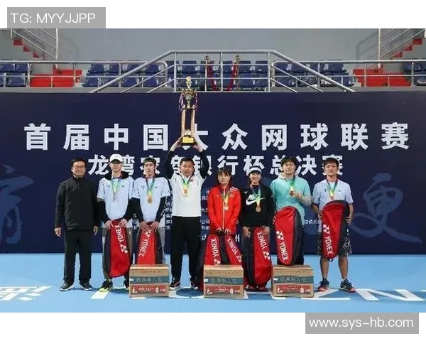 成都网球队在总决赛积分榜中以63分稳居第一名展现强劲实力