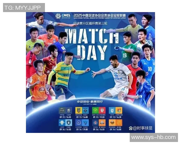 深圳羽毛球队在钻石联赛积分榜上以83分稳居第一名展现强劲实力 深圳羽毛球队在钻石联赛积分榜上以83分稳居第一名展现强劲实力