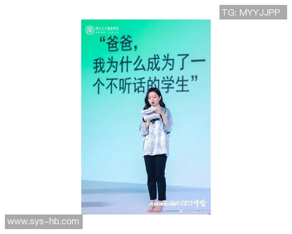 陈静专访:从青涩少女到网球明星的奋斗与成长之路 陈静专访:从青涩少女到网球明星的奋斗与成长之路