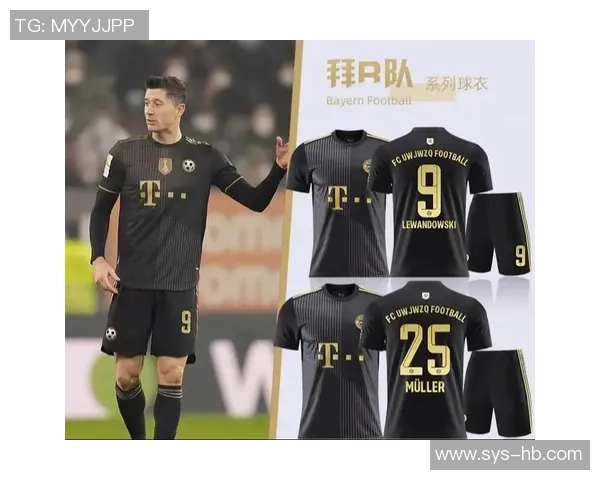 各大足球明星球衣的独特设计与背后故事解析
